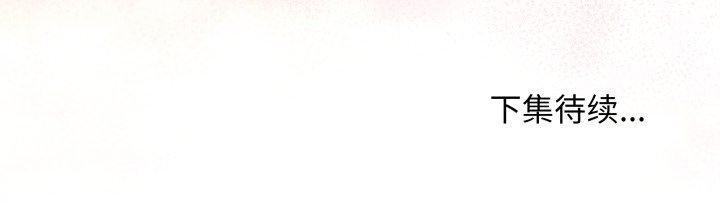 最后的冲刺第16話