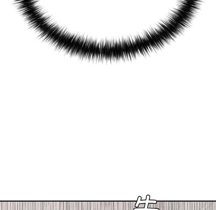 再爱我一次第23話