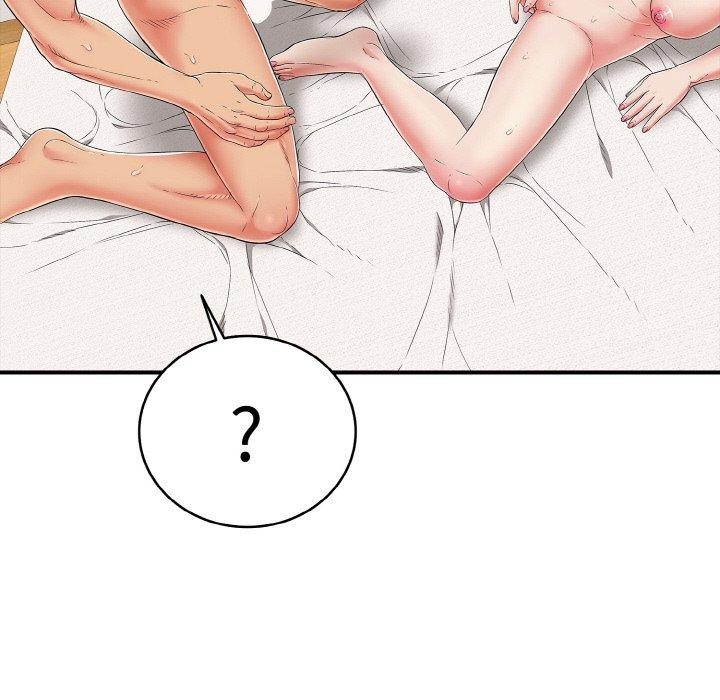 再爱我一次第23話