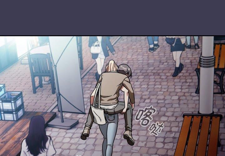 热情拳击馆第27話