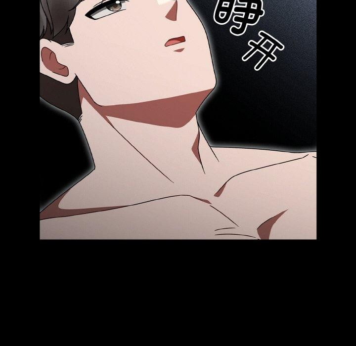 热情拳击馆第27話