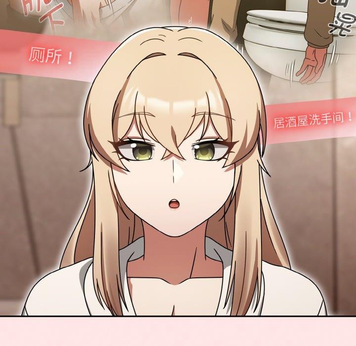 热情拳击馆第27話