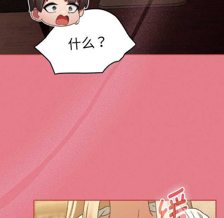 热情拳击馆第27話