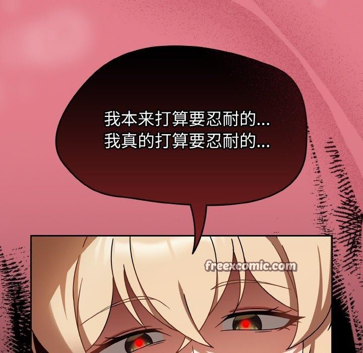 热情拳击馆第27話