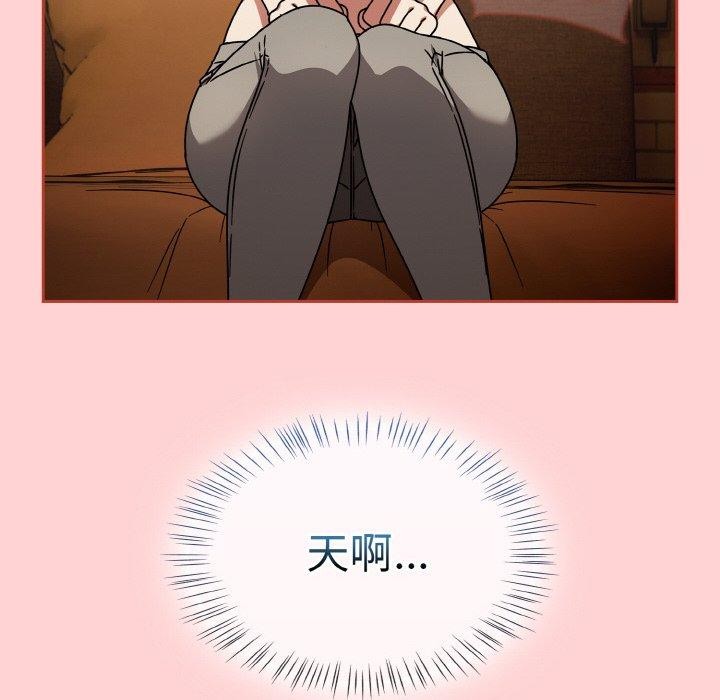 热情拳击馆第27話