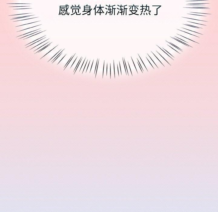 热情拳击馆第27話