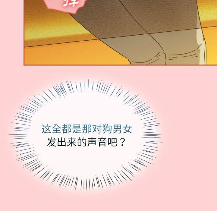 热情拳击馆第27話