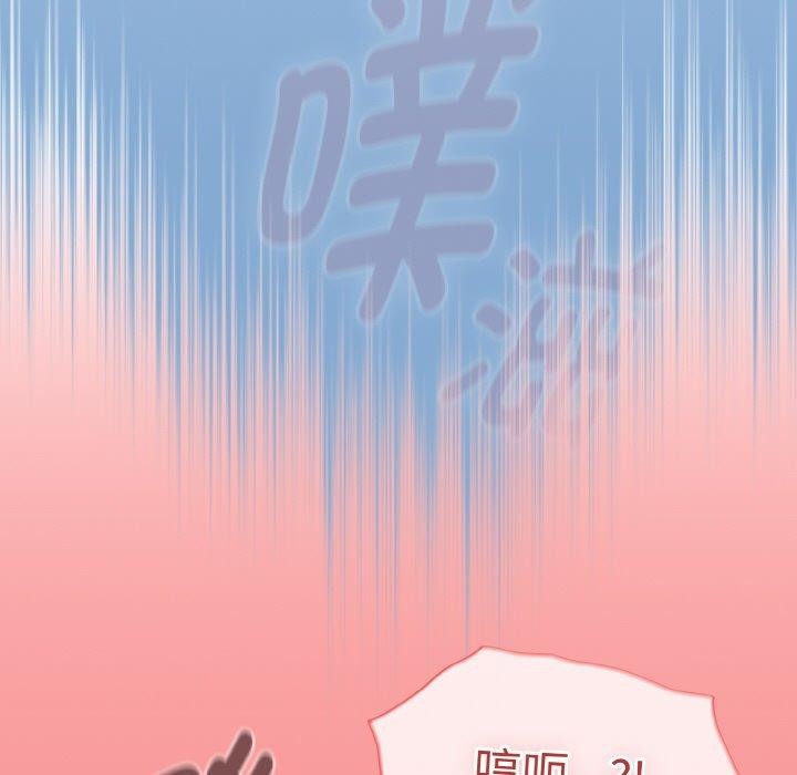 热情拳击馆第27話