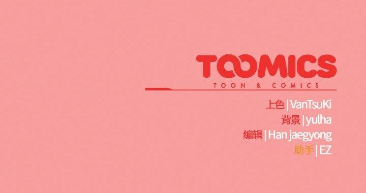 热情拳击馆第27話