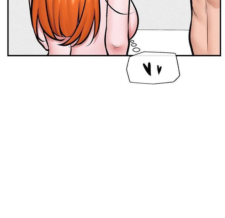 催眠手机第24話