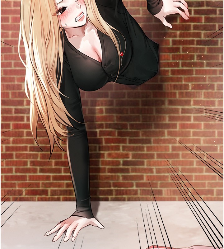 BeautifulDays第38話-動彈不得的小太妹