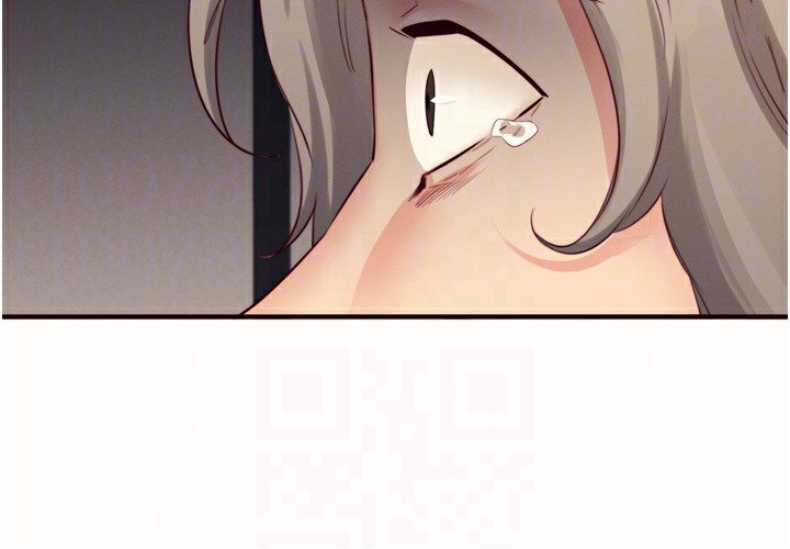 熟女自助餐第42話-心目中的女神被玷汙了