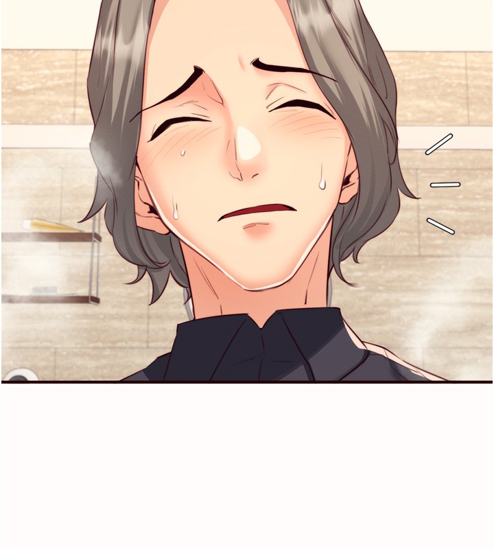 熟女自助餐第42話-心目中的女神被玷汙了