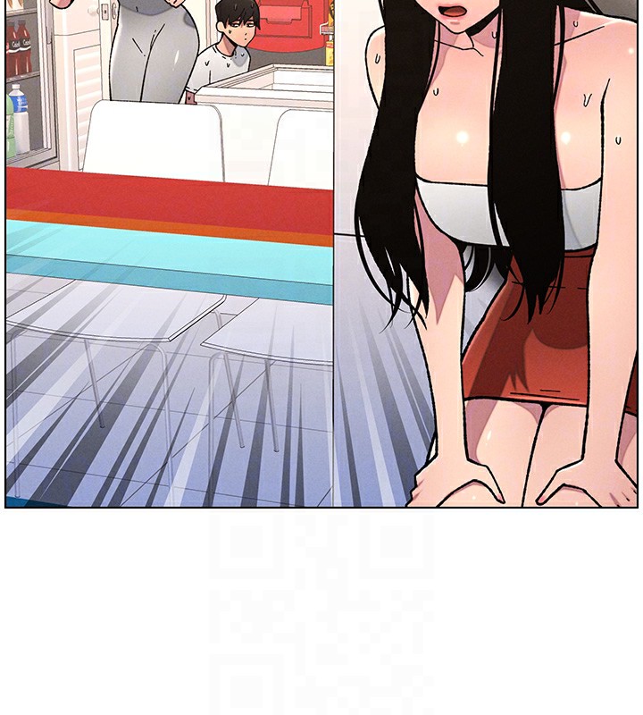 兄妹的秘密授课第63話-臭臭惹人愛♥