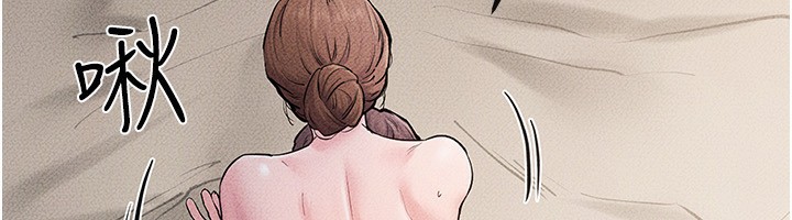继母与继姐第76話-媽媽的母乳令人上癮
