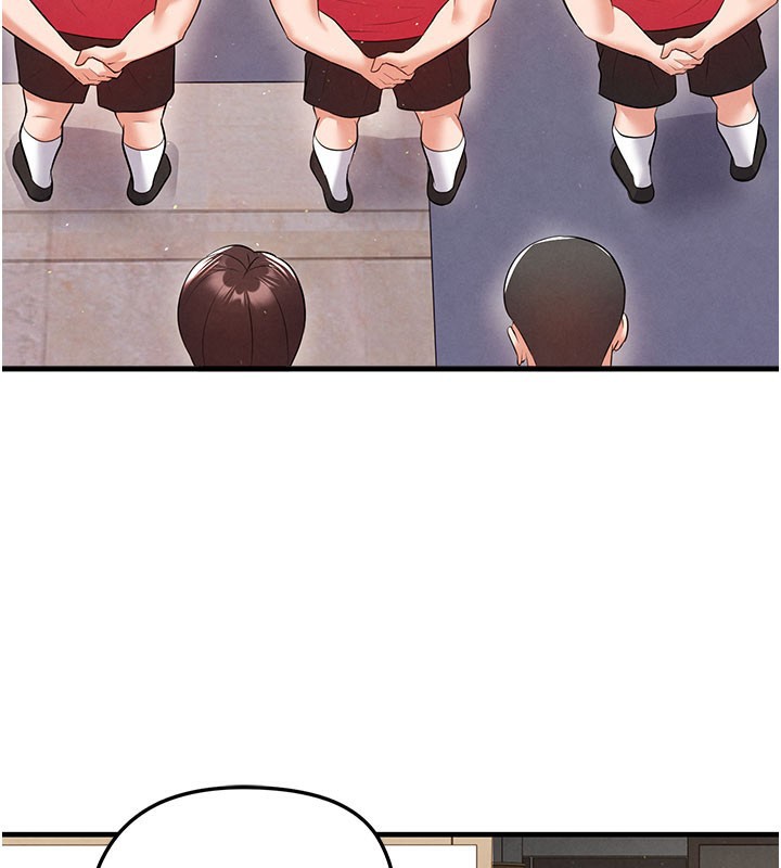 足球型男脱单指南第18話-足球女直播主的理想情人