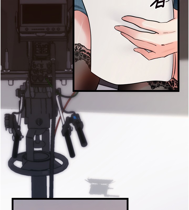 拜脱拜脱App第19話-臨場感十足的綑綁遊戲