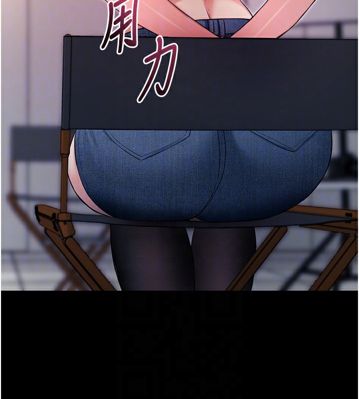 拜脱拜脱App第19話-臨場感十足的綑綁遊戲