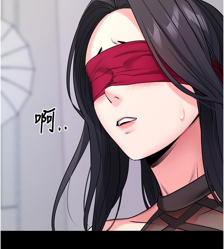 拜脱拜脱App第19話-臨場感十足的綑綁遊戲