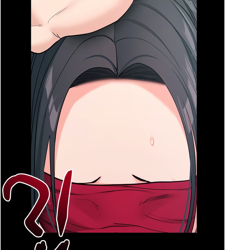 拜脱拜脱App第19話-臨場感十足的綑綁遊戲