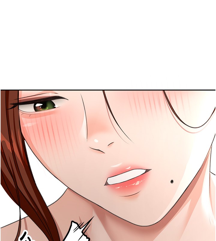 顶加套房的春天第23話-有其母必有其女