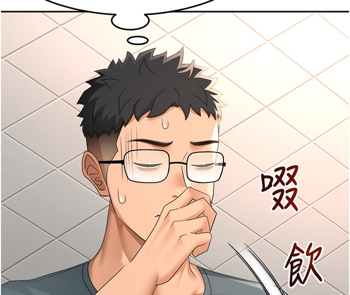 顶加套房的春天第23話-有其母必有其女