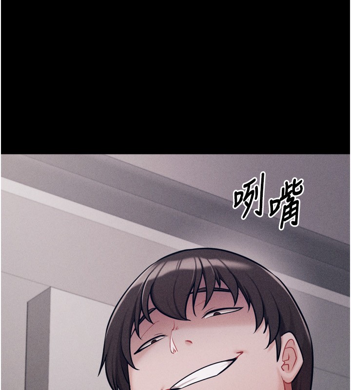 选手村:母猪调教第32話-羞恥心滿點的訓練