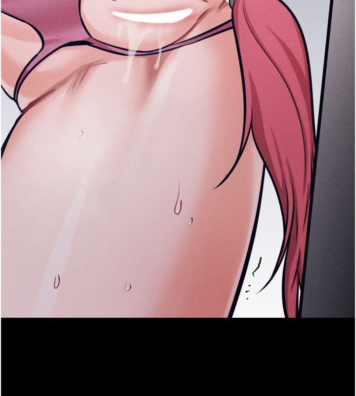 选手村:母猪调教第32話-羞恥心滿點的訓練