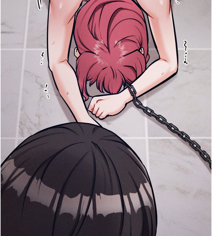 选手村:母猪调教第32話-羞恥心滿點的訓練