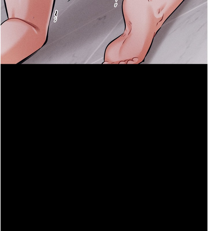 选手村:母猪调教第32話-羞恥心滿點的訓練