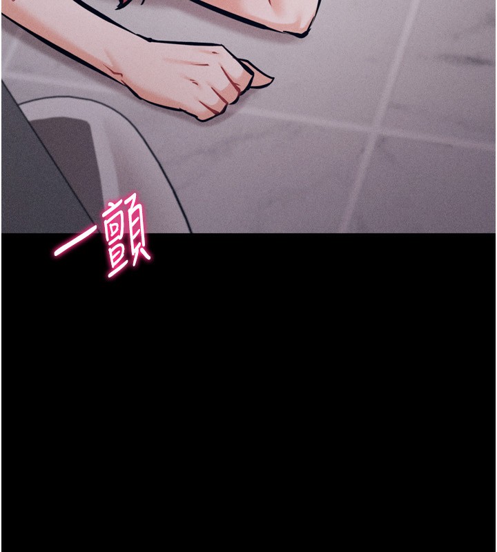 选手村:母猪调教第32話-羞恥心滿點的訓練