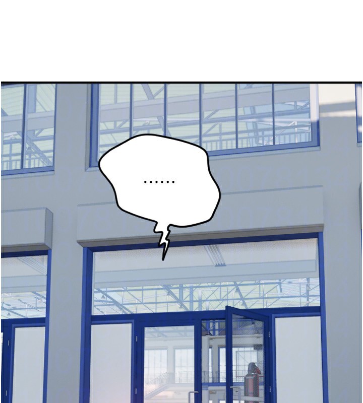 守护天使第37話-從今天起不准自慰!