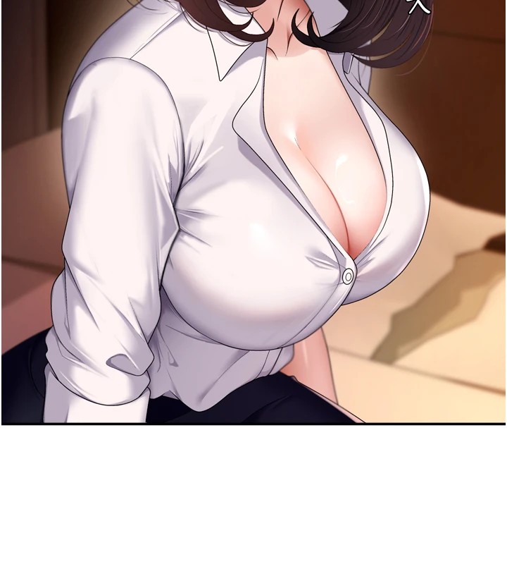 肉体审判第1话-今晚破例给你摸这里♥