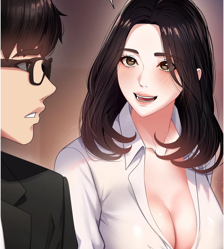 肉体审判第1话-今晚破例给你摸这里♥