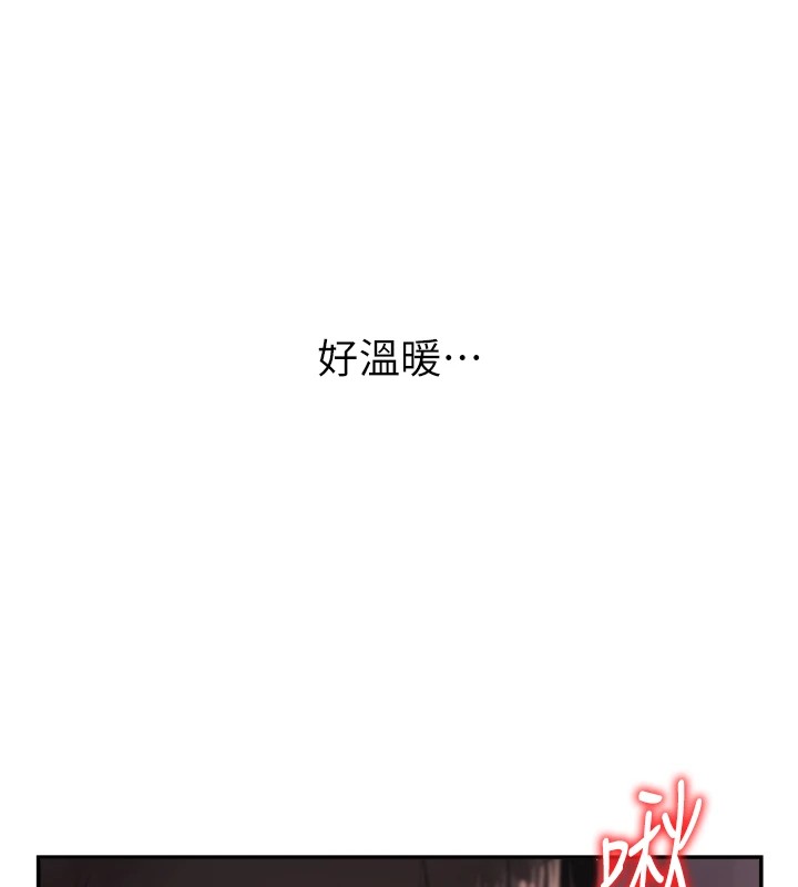 肉体审判第1话-今晚破例给你摸这里♥