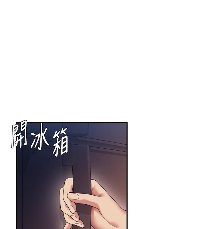 肉体审判第1话-今晚破例给你摸这里♥