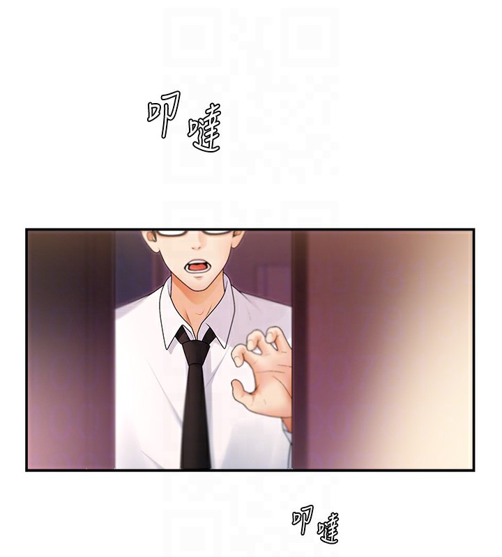 肉体审判第2话-狗男女的计谋