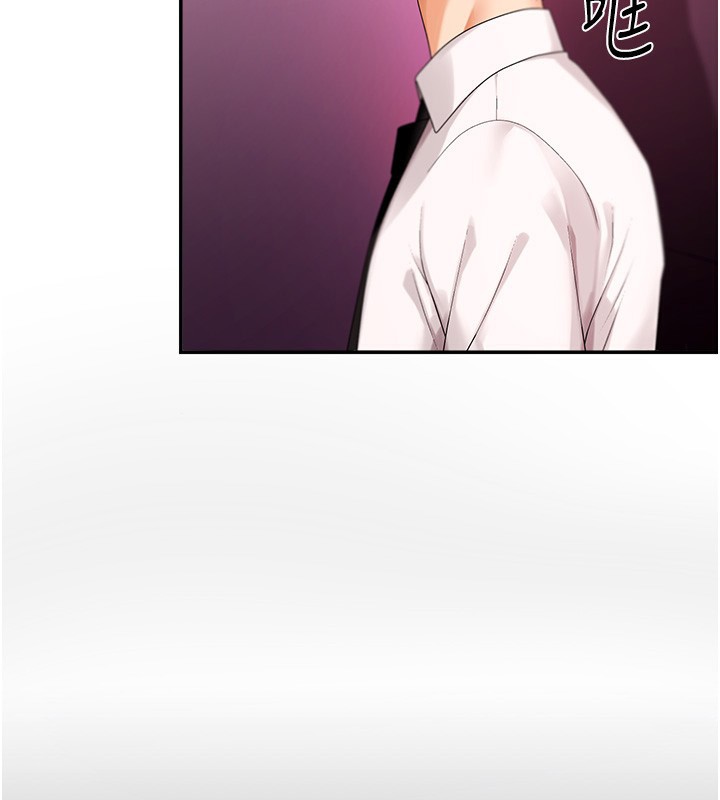 肉体审判第2话-狗男女的计谋