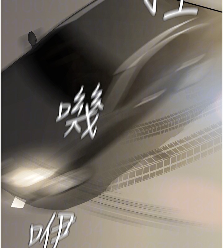 肉体审判第2话-狗男女的计谋