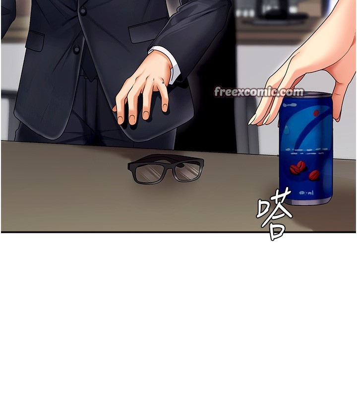 肉体审判第2话-狗男女的计谋