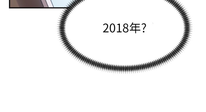 肉体审判第2话-狗男女的计谋