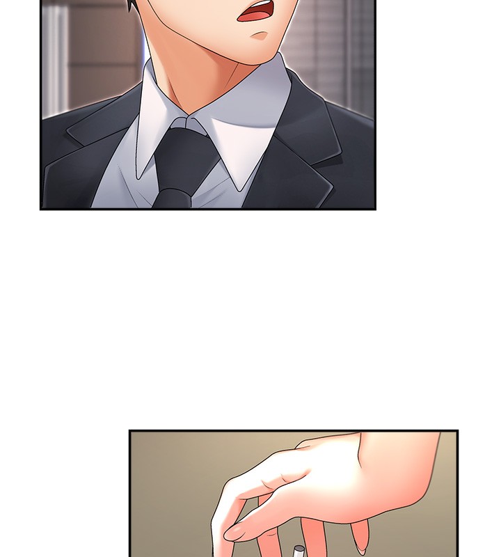 肉体审判第2话-狗男女的计谋