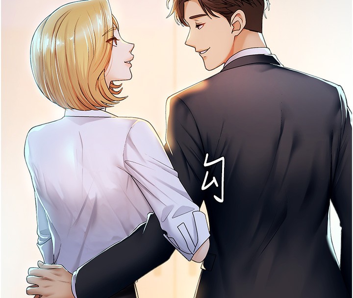 肉体审判第3话-这辈子由我主导