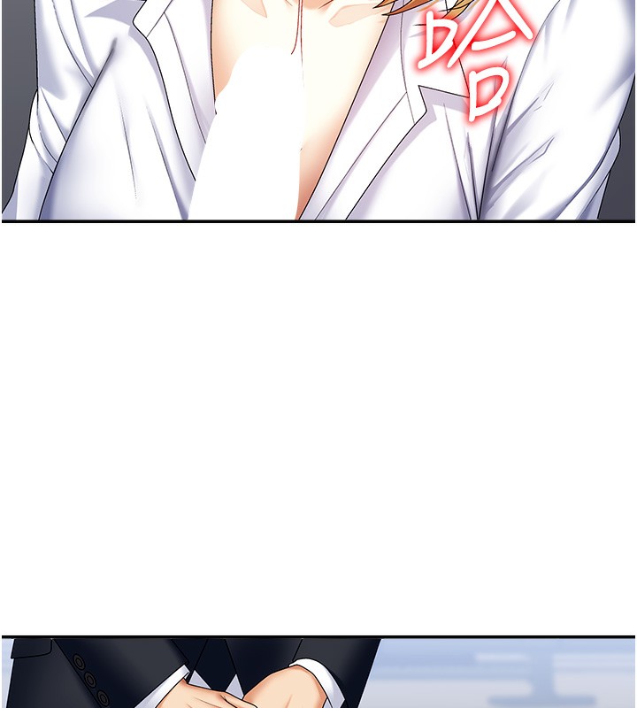 肉体审判第4话-口技有待训练的卖身女