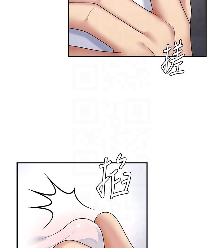 肉体审判第5话-会议桌下的骚动