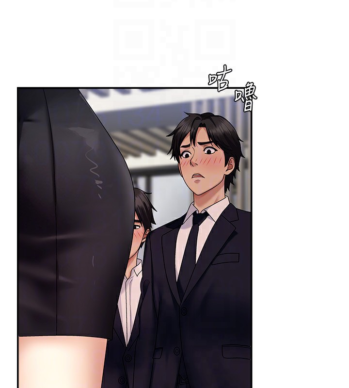 肉体审判第5话-会议桌下的骚动