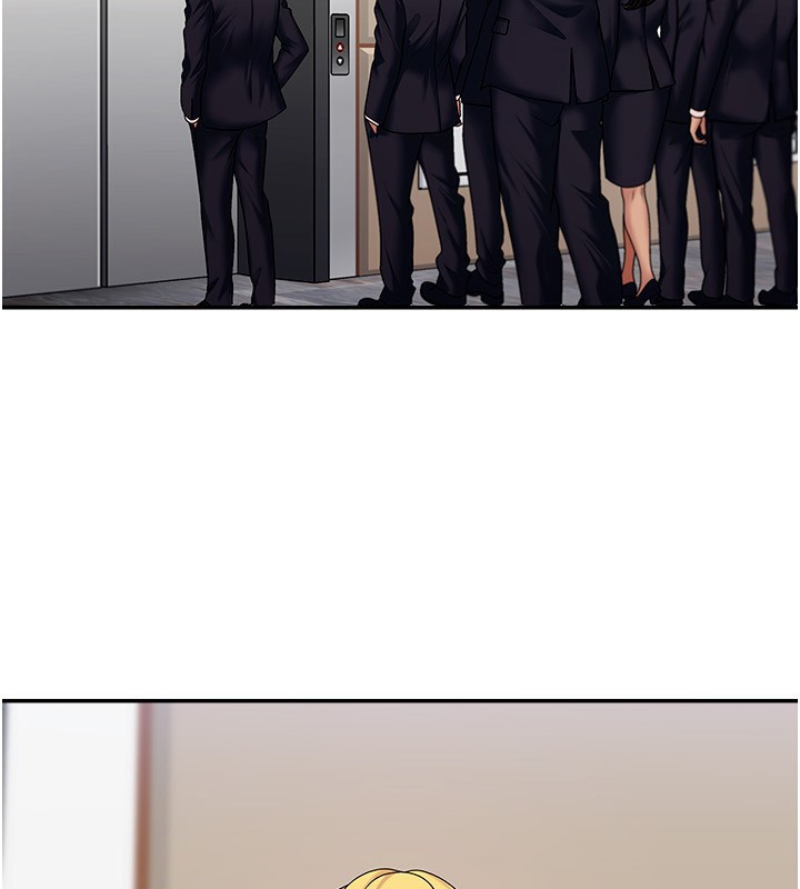 肉体审判第5话-会议桌下的骚动