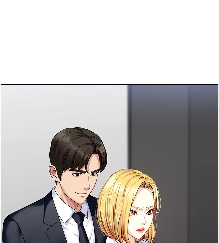 肉体审判第5话-会议桌下的骚动