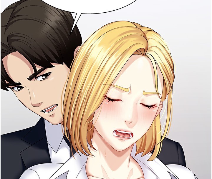 肉体审判第5话-会议桌下的骚动