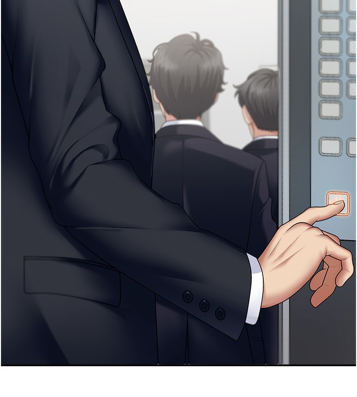 肉体审判第5话-会议桌下的骚动